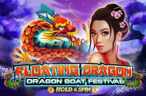 Floating Dragon - Dragon Boat Festival
