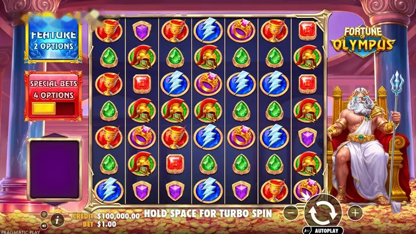 Imagem de Fortune of Olympus (Pragmatic Play)