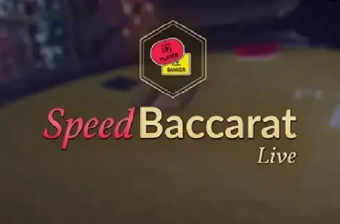 Speed Baccarat B